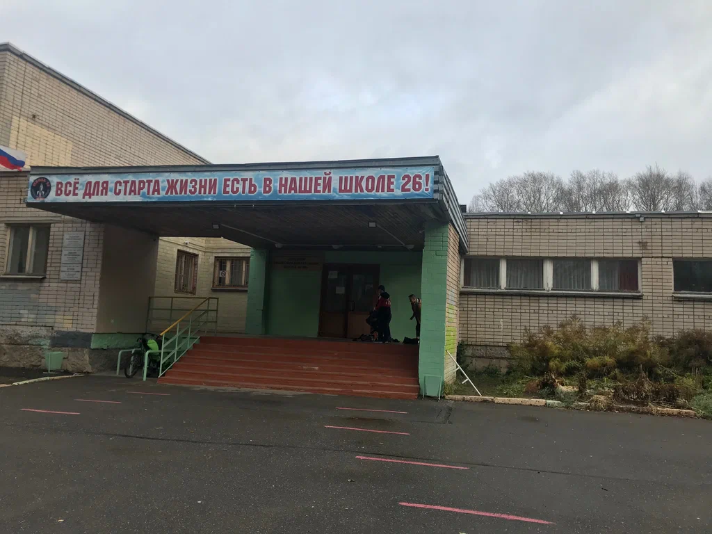 вход1 вход1