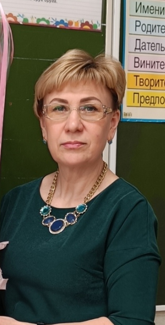 Исаева Галина Всеволодовна.